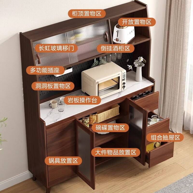 溥畔餐边柜高柜靠墙一体储物柜风餐厅碗柜橱柜客厅茶水柜酒柜 [定制尺寸联系客服]