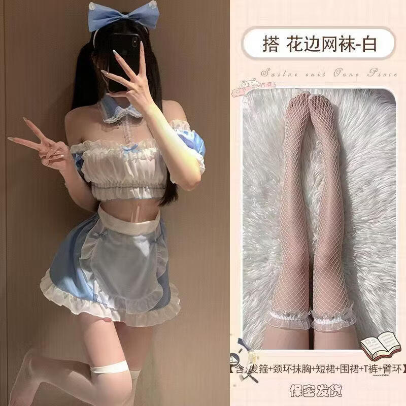 情趣内衣性感制服纯欲女仆装甜美睡衣免脱诱惑qq用品套装 蓝色套装+立体网袜 均码