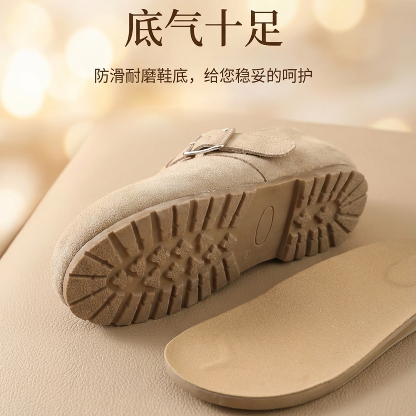 居安康厚底内增高半拖勃肯鞋女春夏一脚蹬软底外穿拖鞋2026百搭休闲单鞋 卡其色 36