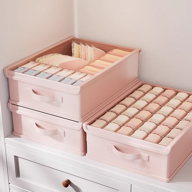 米卡博内衣内裤收纳盒抽屉分隔整理盒文胸袜子分格收纳贴身衣物盒子 带盖24格【34*47*10】 燕麦奶【内衣内裤收纳】