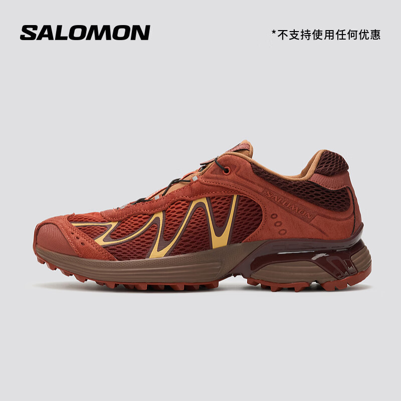 萨洛蒙（Salomon）男女款 户外运动潮流休闲经典风尚运动鞋 XT-WHISPER RED ASHES 山核桃棕 479714 42 (UK8丨 42)