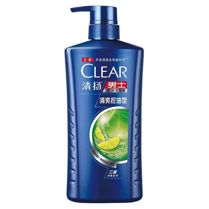 沪扬国货洗发水750ml男女士通用控油去屑止痒家庭家用实惠大瓶装正品 男士清爽控油750ml一瓶 京东折扣/优惠券