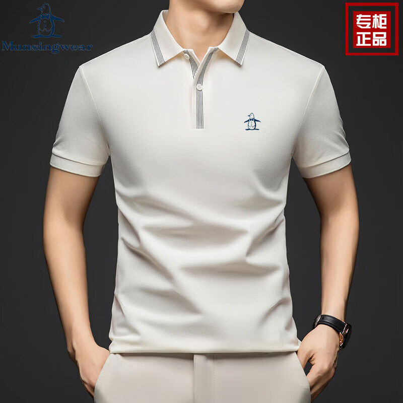 万星威（Munsingwear）【奥莱】万星威2026夏季新款男士短袖T恤美式休闲纯棉POLO衫 象牙白 M 【建议100-120斤】