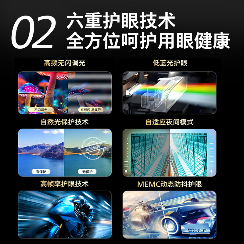 图 6
