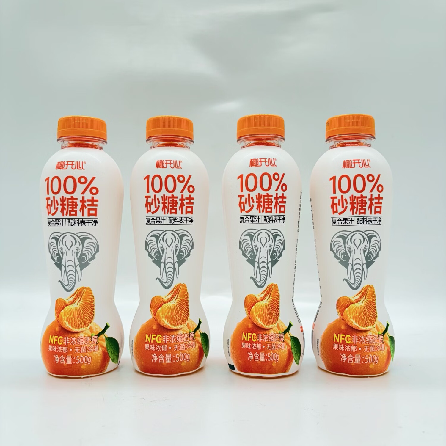 椰开心500ml椰子开心100%沙糖桔复合果汁饮料NFC果汁好喝瓶装果汁 500ml沙糖桔汁15瓶【整箱】