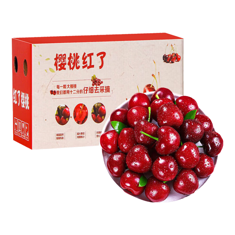 ������ ӣ�ҹ��������� ɽ����ӣ�� �𽱼�24-28mm 5�ﾻ�� 79.9Ԫ�Լ۱�֮ѡ��������