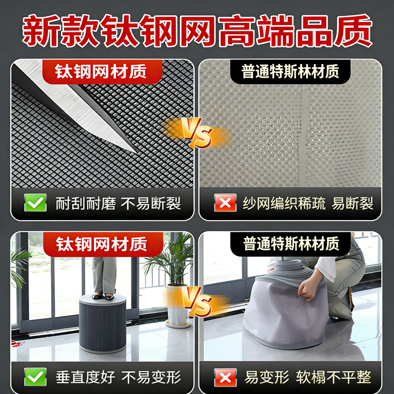 舒绋防蚊门帘夏季自吸家用防蝇虫高档磁性纱网通风大门磁吸全磁条新款 硬纱网金色-刀刮布包边-整根加大全磁条 定制尺寸联系客服