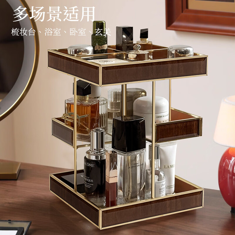 溥畔品置物架中式旋转玻璃盒梳妆台桌面护肤品置物架 轻奢中式旋转置物架