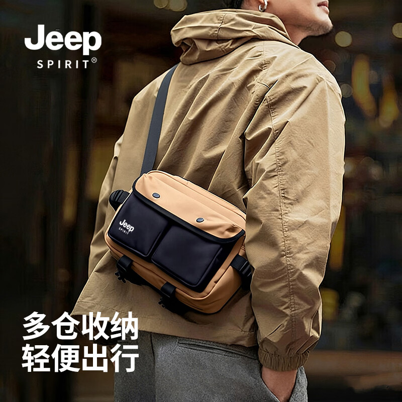 JEEPSPIRITESTD 1941男士斜挎包户外便携邮差包2026新款多功能轻便减负小背包旅行包女 卡其色 京东折扣/优惠券