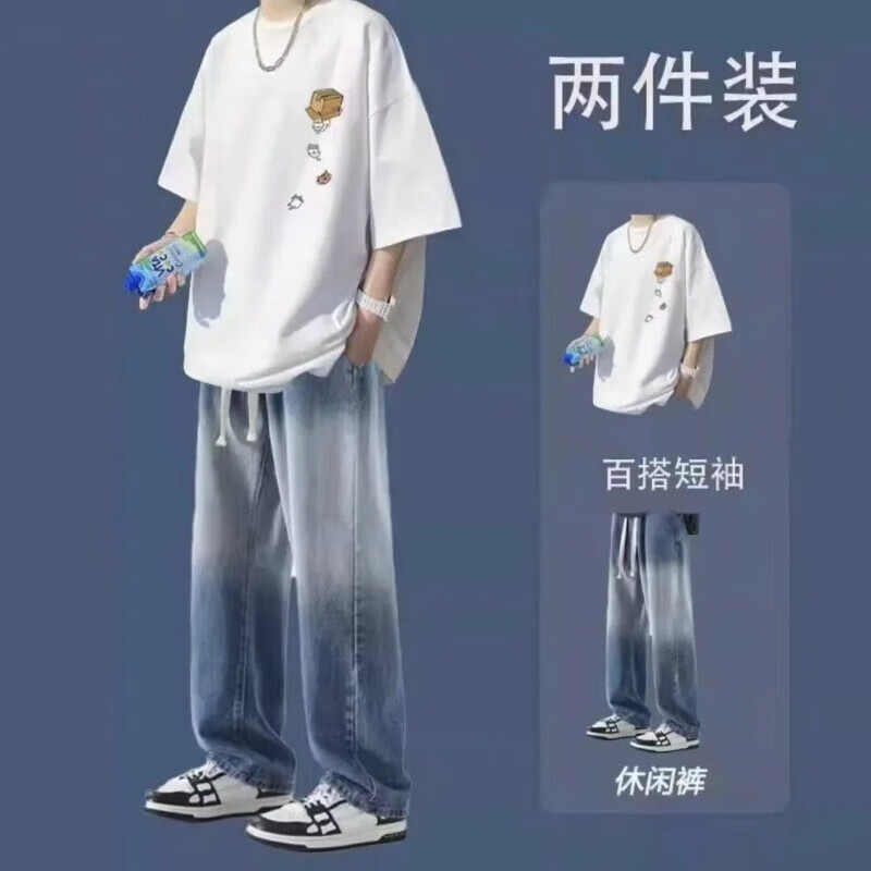 狄保特夏季五分短袖男生休闲套装T恤港风一套搭配潮流直筒牛仔裤两件套 [渐变蓝牛仔+白猫短袖]两 S 70-95斤