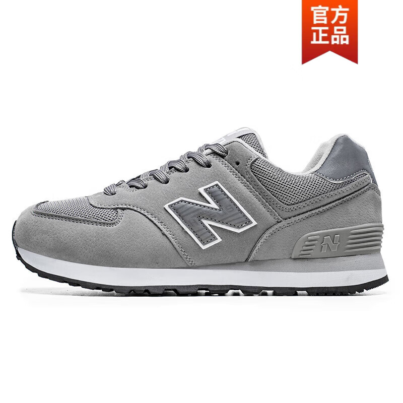 新百伦官方动感运动鞋男鞋夏季透气休闲复古跑步鞋女574情侣休闲运动n