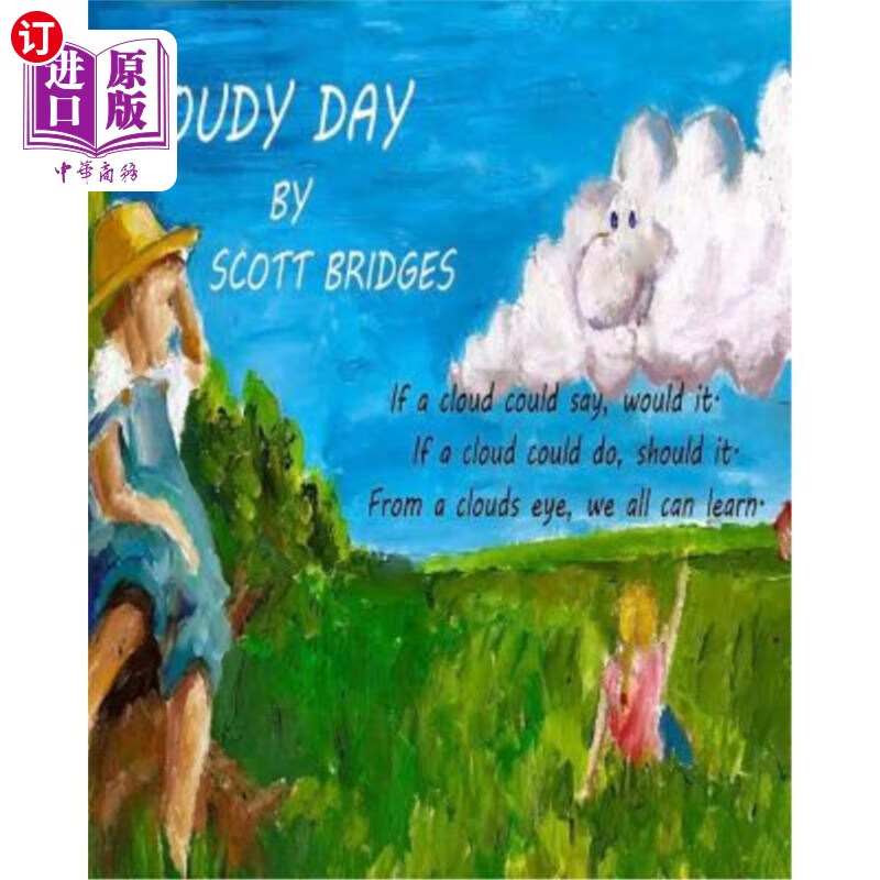 海外直订cloudy day 多云的一天