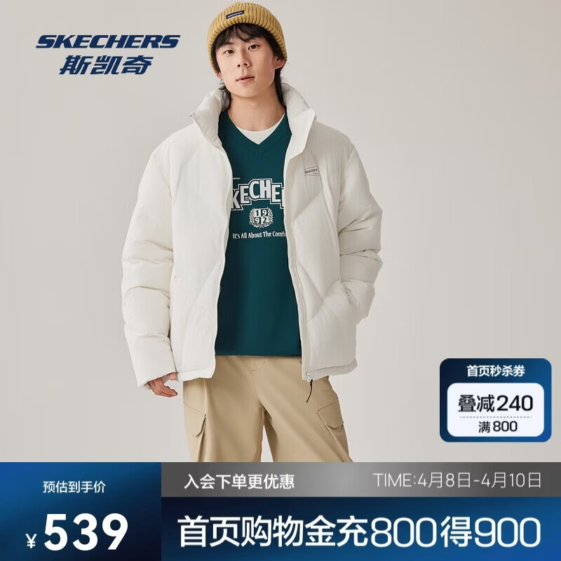 斯凯奇外套年冬男女同款防泼水泼油防风耐磨耐污保暖长款羽绒L425U017