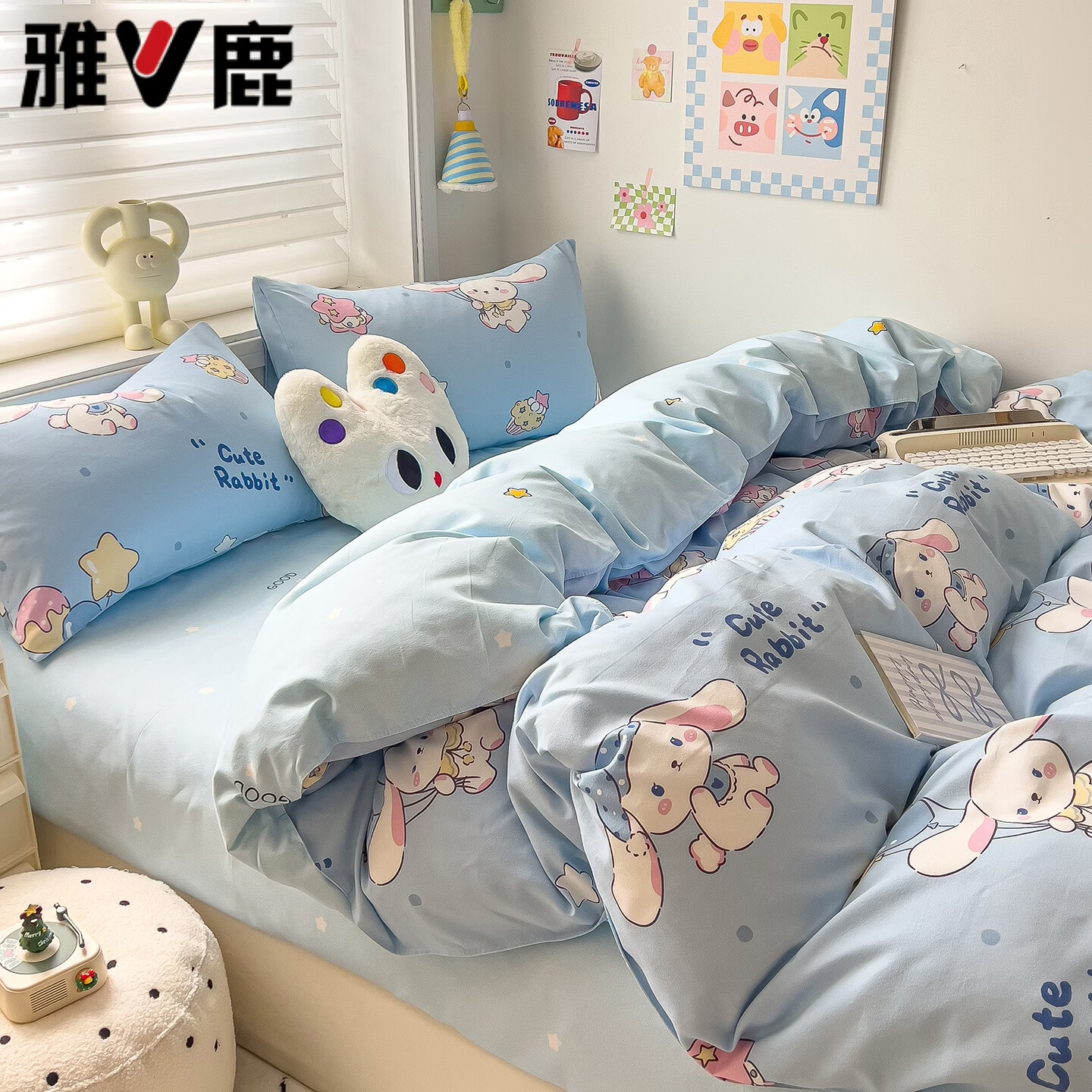 雅鹿春季卡通水洗棉床用品四件套床笠双人床单学生宿舍被套被罩三件套 长耳朵兔 1.2m三件套 床单款 (被套150*200cm)