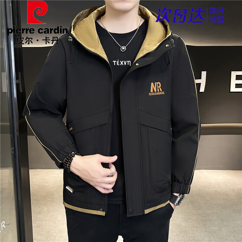 皮尔卡丹（pierre cardin）夹克外套男2026春季新款时尚休闲百搭潮流连帽男士上衣外套男装 黑色 M