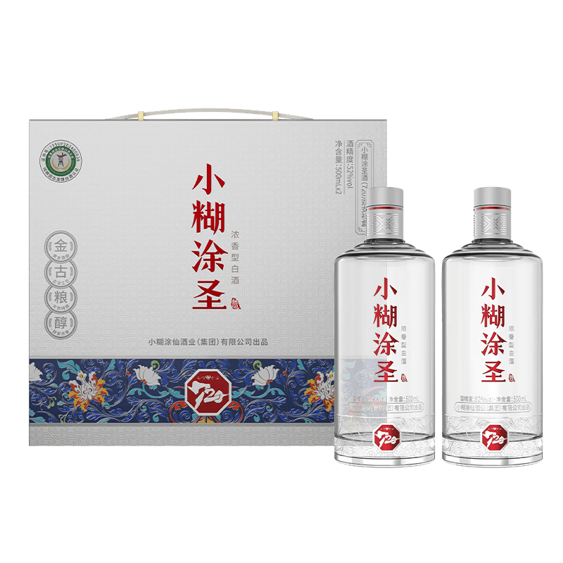 С��Ϳ��С��Ϳʥ��720���꣩ Ũ����?&�׾� 52�� 500ml*2 ���װ?    145.32Ԫ