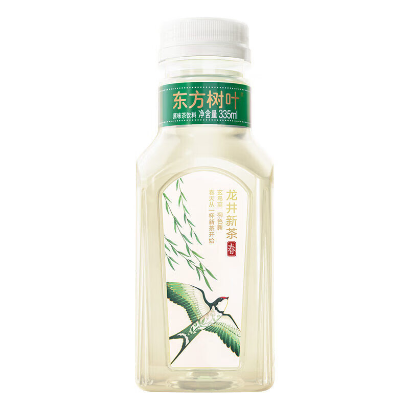 东方树叶【2026春限定】东方树叶明前龙井新茶335ml清明前采摘新茶茶饮料 龙井新茶335ml*15瓶【整箱限定】