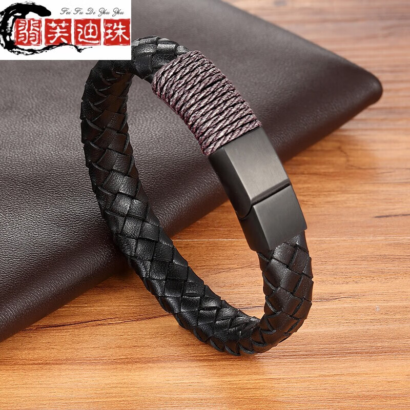 歐美頭層牛皮手鏈真皮男士黑色復(fù)古簡(jiǎn)約個(gè)性時(shí)尚手環(huán)潮男編織手繩 中號(hào)19.5cm(適合手圍15.5—17cm)