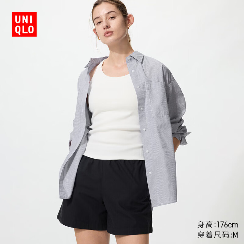 优衣库女装Bra工字背心/加杯背心带胸垫打底衫U领内搭482329 00 白色 L