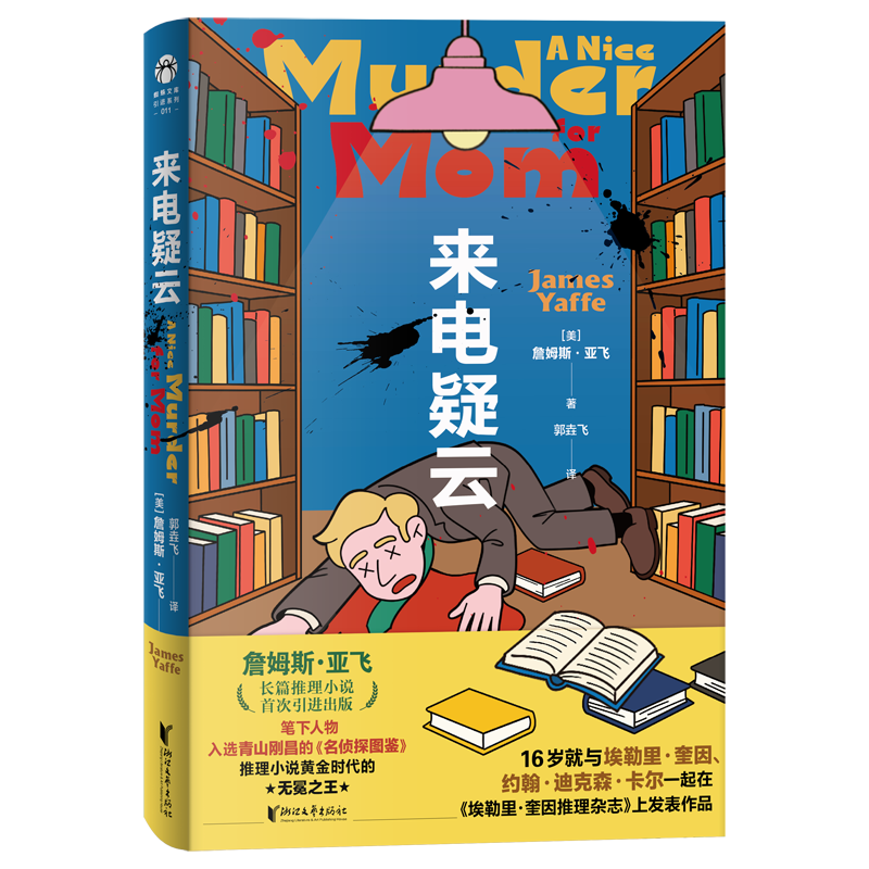 �������� 29.6Ԫ