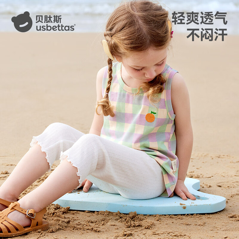 贝肽斯女童打底裤夏季外穿婴儿凉感抗菌宝宝弹力吸湿透气七分裤子