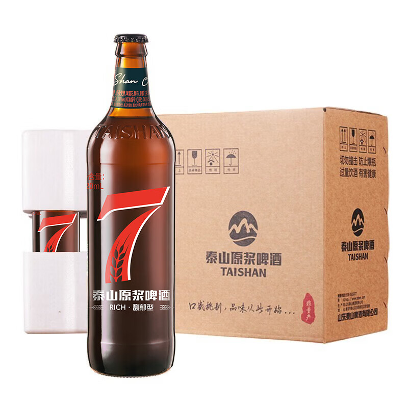 泰山原浆啤酒泰山原浆7天新鲜10°p全麦芽酿造精酿啤酒整箱 720mL 6瓶 整箱装