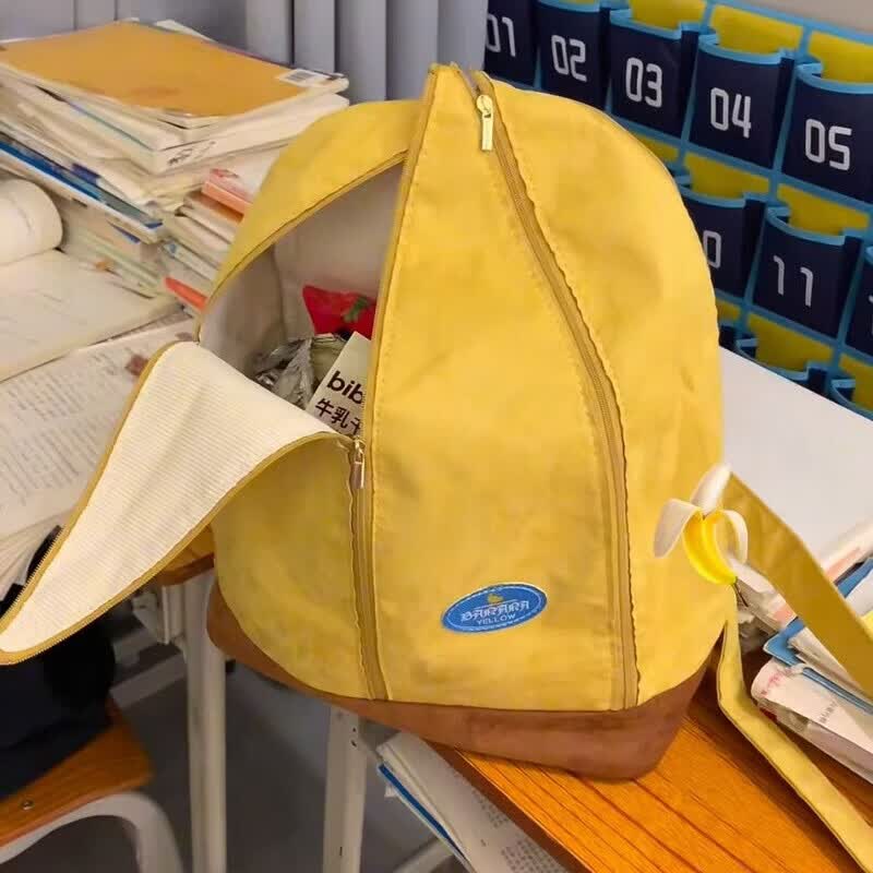 歌弗娅（GEFUYA）香蕉书包新款黄色双肩包可爱百搭学生背包休闲小众旅游包外出通用 颜色以实物为准 可调节肩带