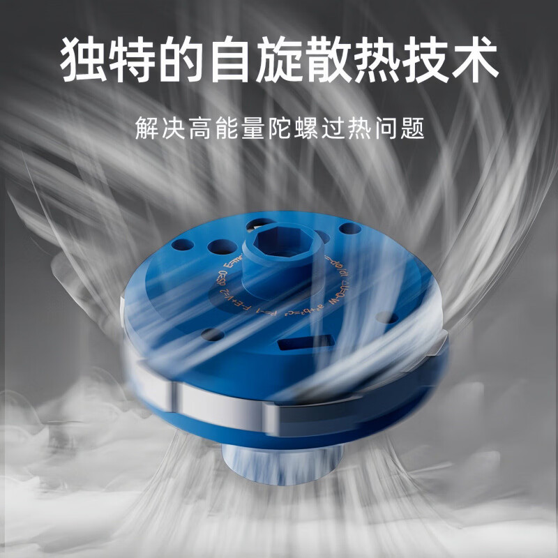 元族双人对战遥控陀螺全新玩法男孩黑科技玩具儿童礼物亲子互动游戏 【无遥控器】陀螺手动玩法