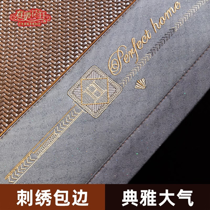 春暖花开夏季高档藤席凉席A类母婴纯藤9D透气加厚可折叠水洗 加厚A类母婴藤席【灰色款】 1.8米床/ 180cm*200cm 送同款枕套