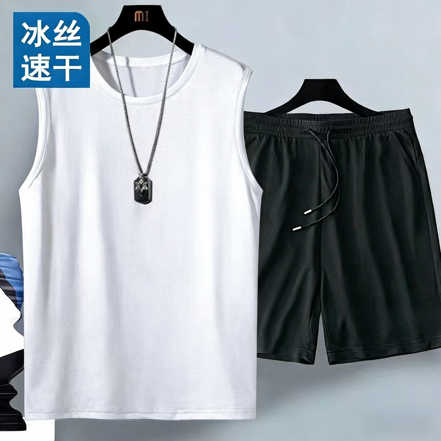 夏季新款男士冰感轻薄速干休闲运动套装时尚透气健身跑步两件套 超值两件套【凉感速干运动套装】白色背心+黑色短裤 XL【建议115-135斤】