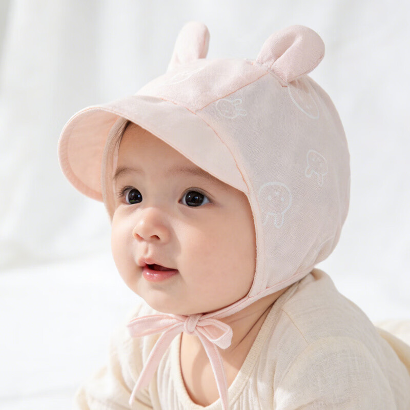图涂丫（Tu Tu Ya）熊猫图案婴儿亲肤柔软0一3月新生儿鸭舌遮阳帽棉小月龄宝宝 甜粉小兔 46码：帽围(42-46cm)建议6-12个月