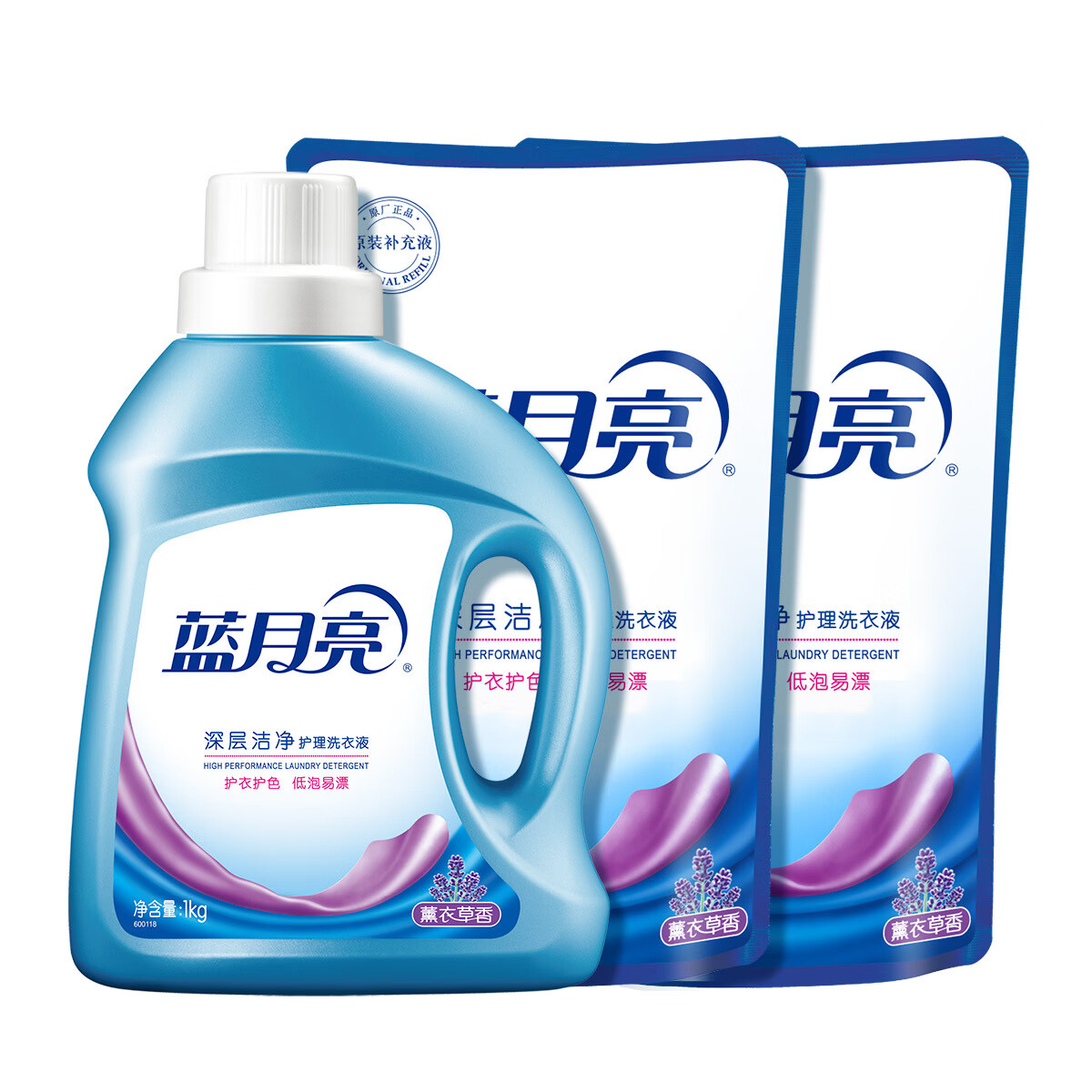 蓝月亮总部直营 系列2026直发 洗衣液 【3kg洗衣液套装】深层洁净薰衣草1kg瓶装+1kg*2袋装