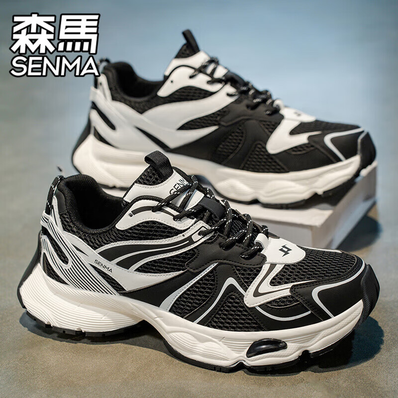森馬（senma）男鞋秋季2026新款百搭休闲运动鞋情侣款厚底增高跑步防滑老爹潮鞋 黑白【主图款】 35 标准码数/现货秒发
