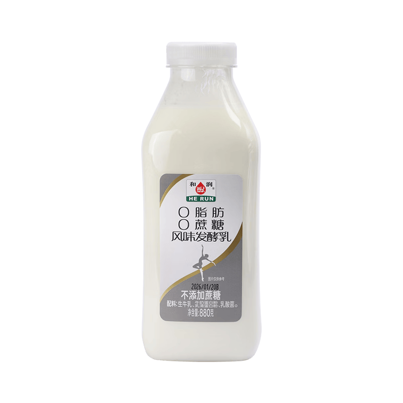 和润O脂肪O蔗糖酸奶880g*1瓶 脱脂无蔗糖 低温酸奶 酸奶碗