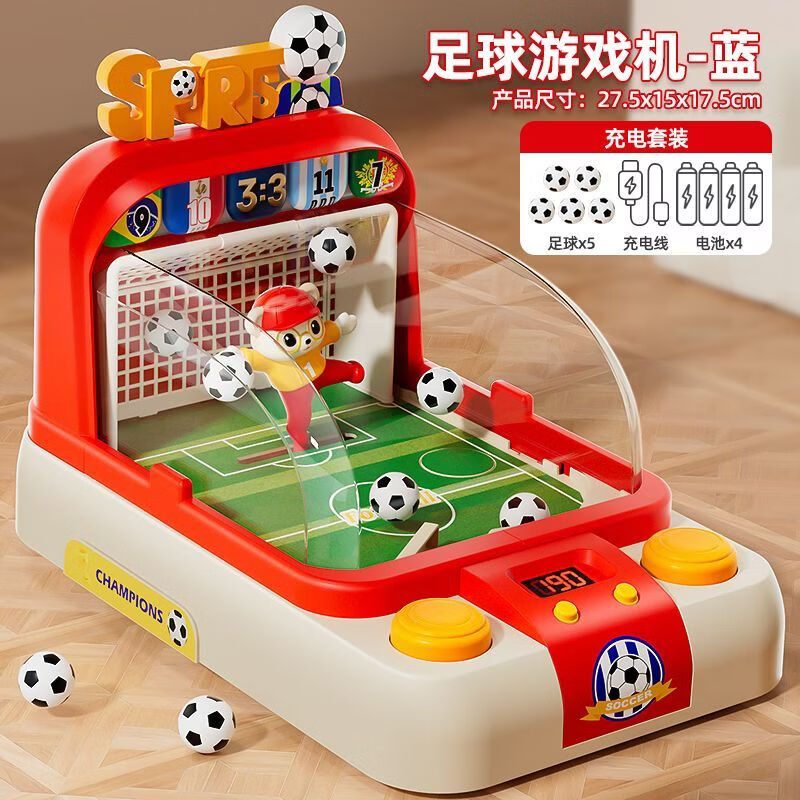 奇优宝桌上足球台四合一儿童桌上足球双人对战台亲子互动桌面游戏机男孩 红-轻拍款-趣味电动足球机【双供电版】 【礼盒包装】需代写贺卡可联系客服