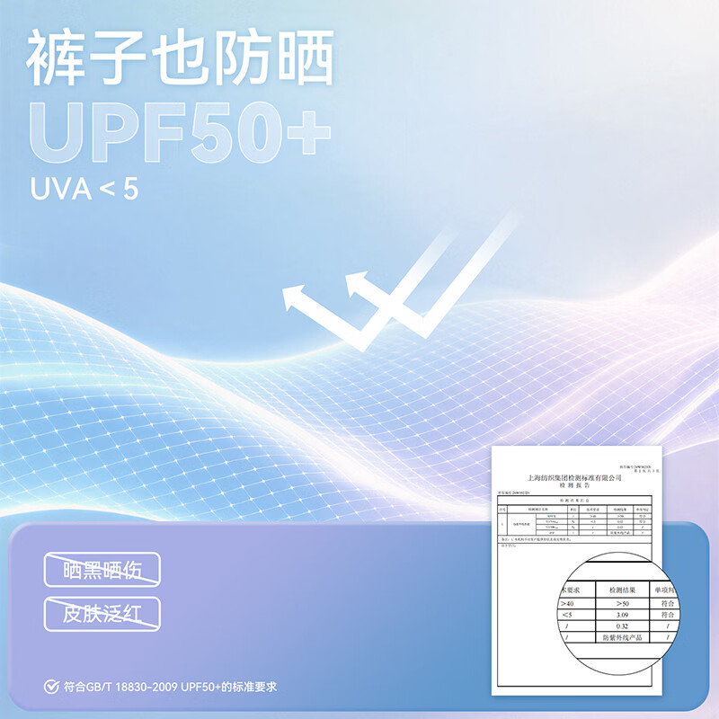 棉花堂（cottontown）【100%棉】棉花堂童装儿童梭织五分裤男童短裤女童抗菌纯棉裤子 军绿 90 90/50