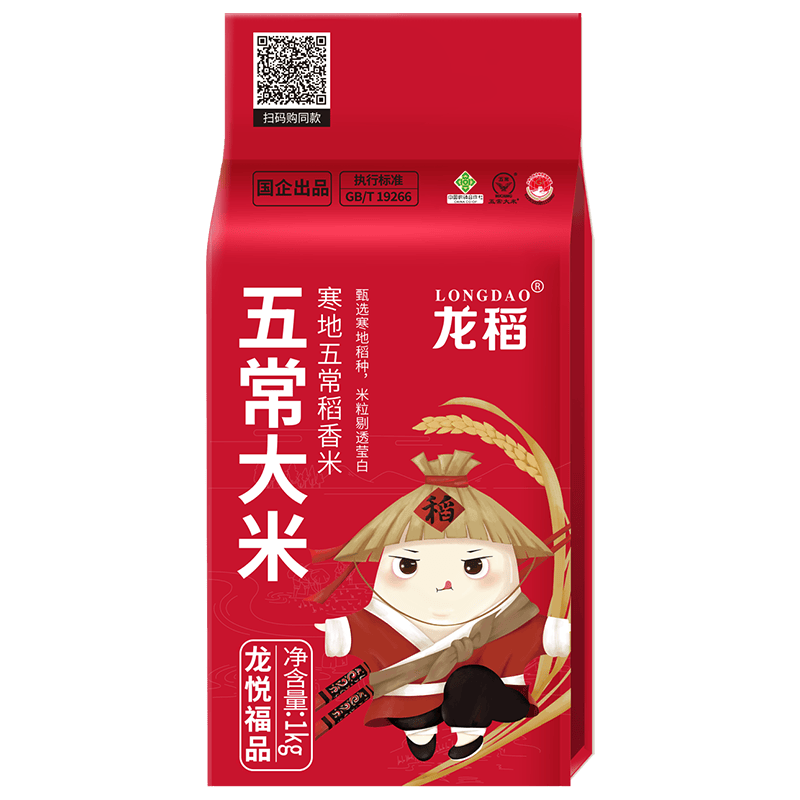 ���� �峣���� 2�� ��������  9.99Ԫ�������ã�
