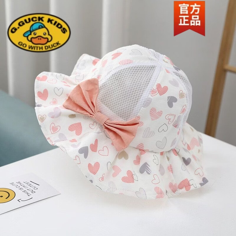 G.duck小黄鸭女宝宝遮阳帽新款夏季网眼透气渔夫帽公主可爱波浪大檐防晒 【爱心+蝴蝶节】紫色. 头围可调：46-52cm约2-6岁