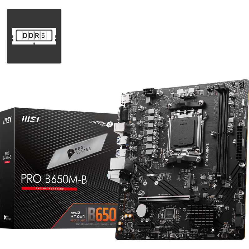 微星 PRO B650M-B DDR5 图 5