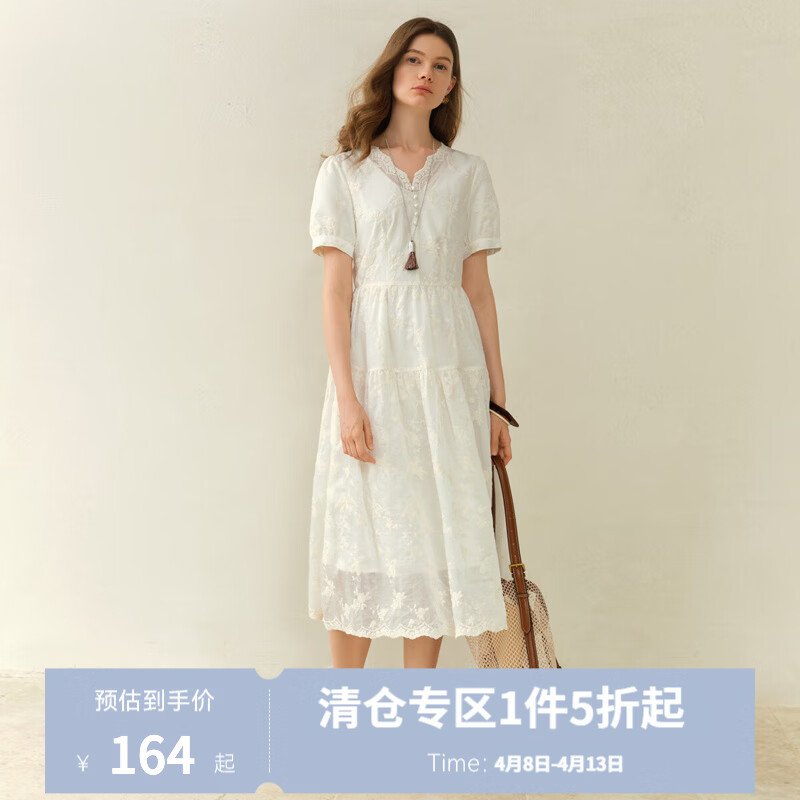 独束大码女装法式重工刺绣连衣裙2025夏季新款收腰显瘦中长款裙子 香草米 M （尺码：1）