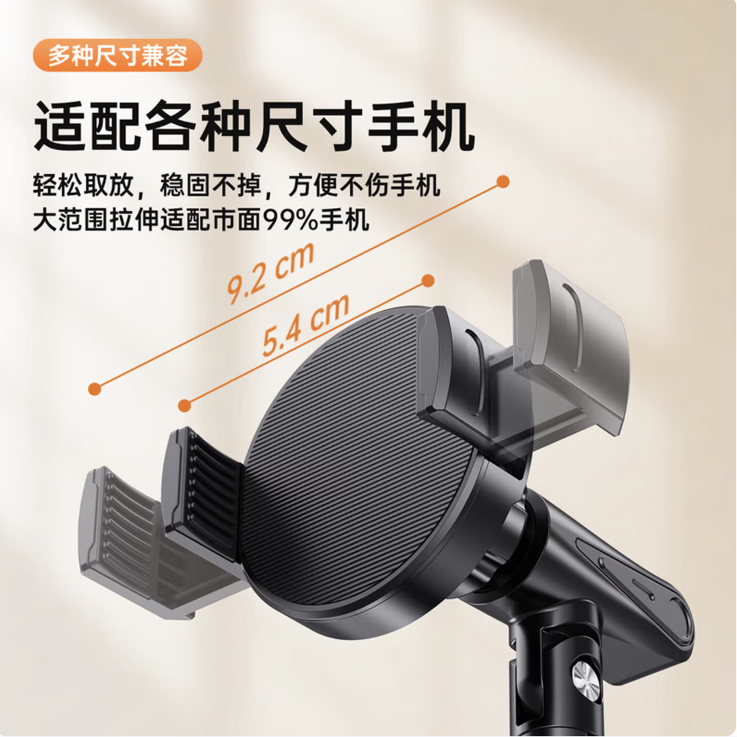 UXUAN手机桌面支架可伸缩升降调节俯拍直播自拍家用网课学习追剧神器自锁夹头一键打开360度旋转T16/T20 T20升级款【象牙白 自锁夹头 三节杆】加高加重