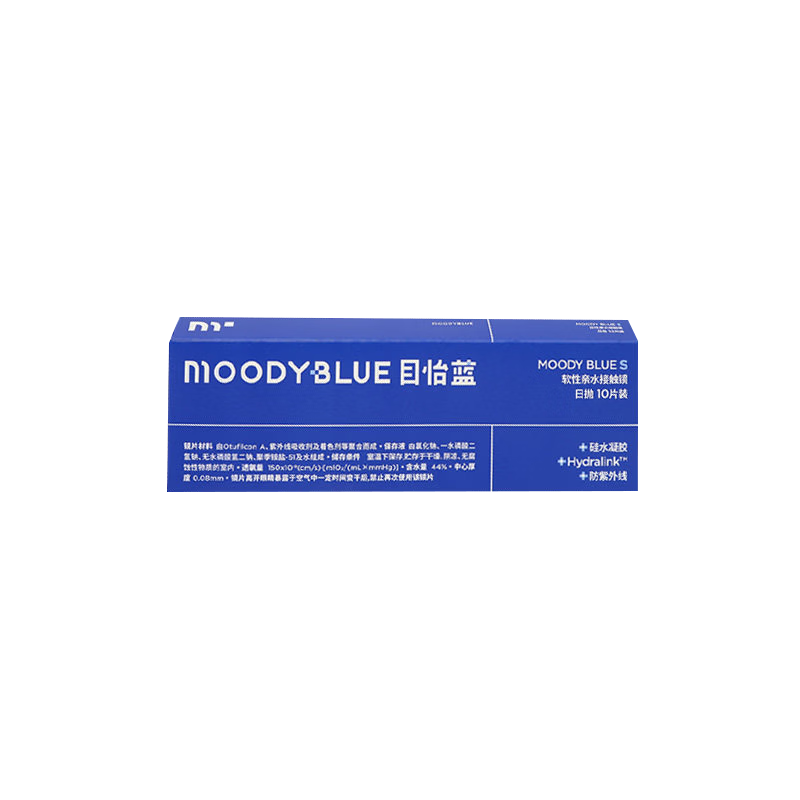 moody透明隐形眼镜S系列硅水凝胶高透氧水润舒适日抛30片 700度