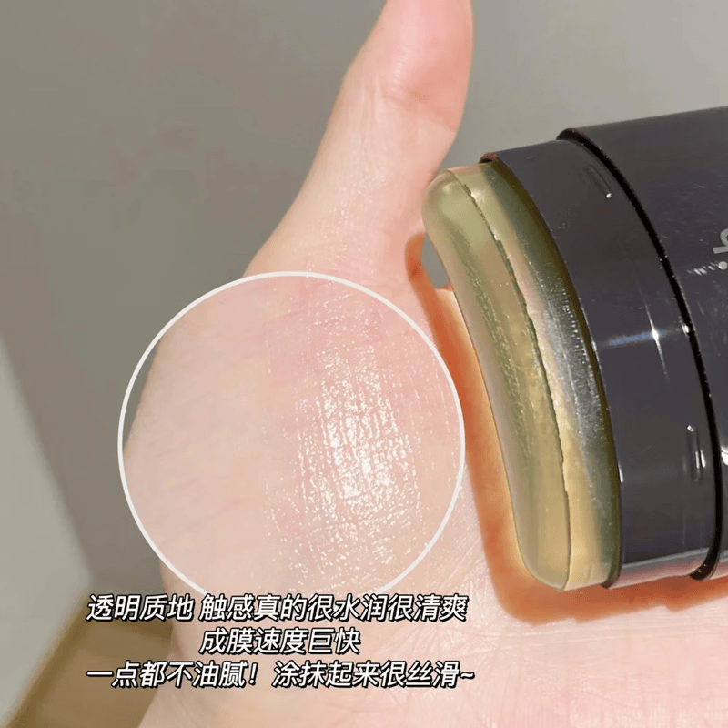 ABIB阿彼芙韩国全身无色透明防紫外线隔离小黑棒防晒霜SPF50+防水防汗 黑色22g(适合干皮)
