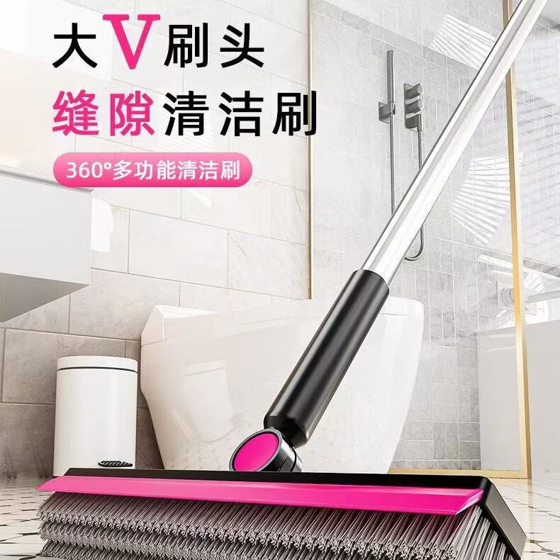 洋臣大V刷头缝隙清洁刷360°多功能卫生间地板瓷砖死角家用清洁神器 120cm加长杆1套【黑红白灰随机发货】