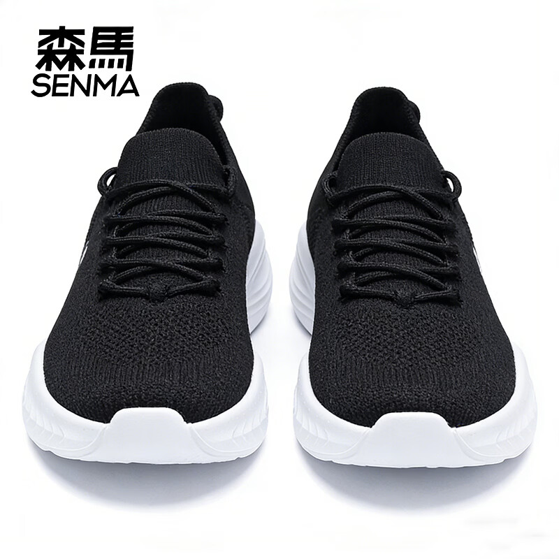 森馬夏季透气男鞋单鞋通勤休闲鞋防滑防臭软底一脚蹬新款网面跑步鞋 椰子｜黑白 40
