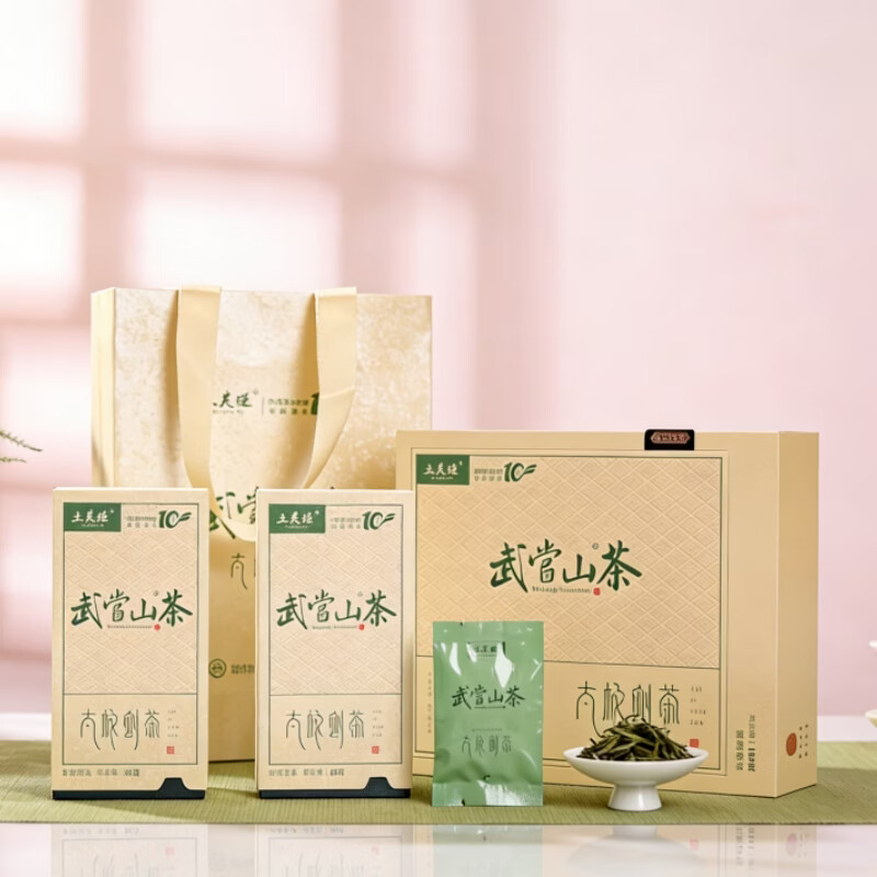 武当山 WUDANG MOUNTAINS湖北省十堰市武当山茶明前特级剑茶高山云雾清香型绿茶甄选礼盒装 1提160克（4克*40袋）