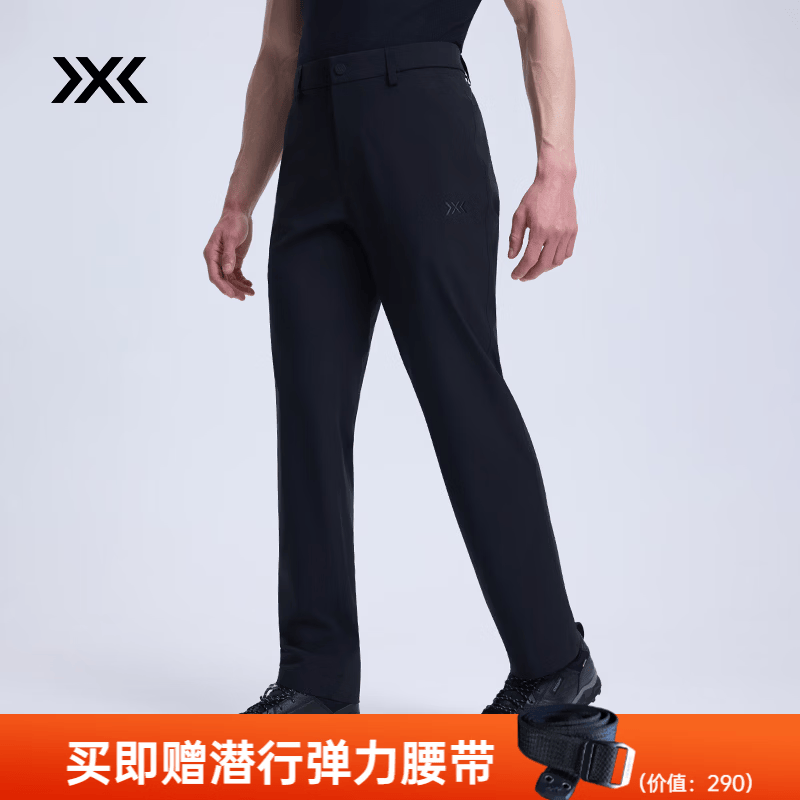 XBIONIC布里兹轻量商务长裤男休闲直筒裤子抑菌防静电拒水春夏新品 26789 暗夜黑 L