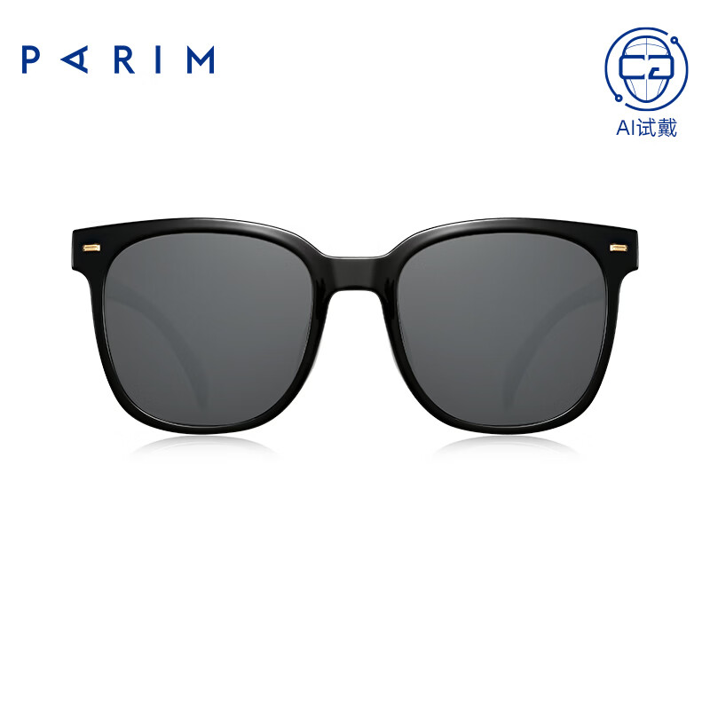 派丽蒙（PARIM）【田栩宁同款】防晒墨镜男黑超眼镜出游防晒太阳镜女76083即兴者 74011 B1P 黑色【TAC偏光】 【无签名】