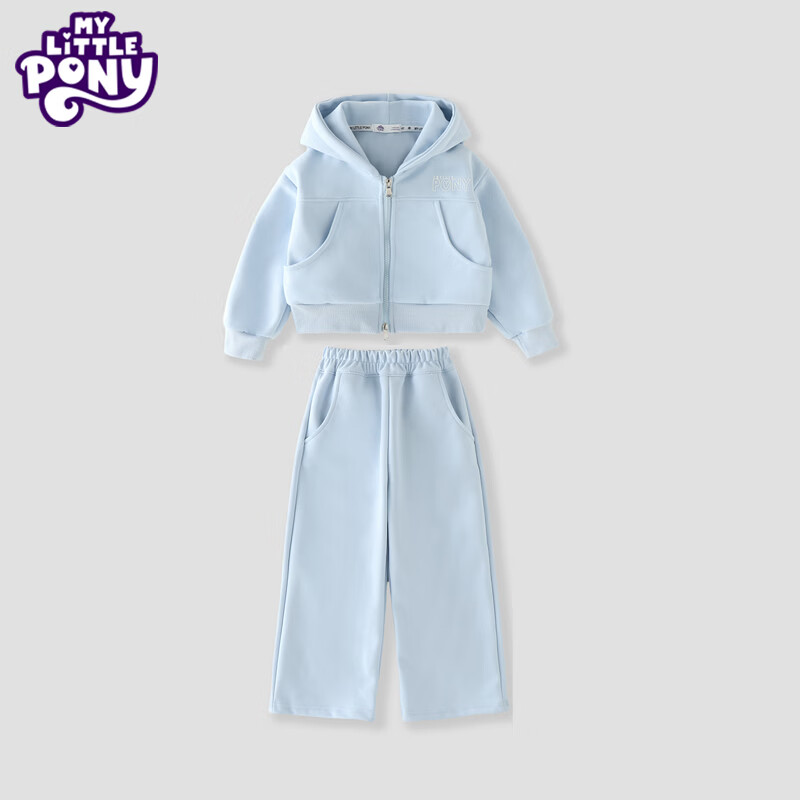 小马宝莉（MY LITTLE PONY）女童外套套装2026春秋新款女孩卫衣阔腿裤中大童洋气两件套 淡蓝色拉链衫套装 【短款上衣】 150 建议135-145cm