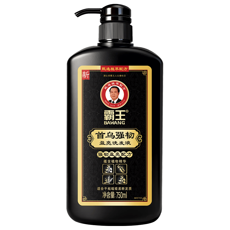 霸王首乌强韧洗发水控油蓬松防断发固色盈亮老牌国货洗头膏男女士通用 【干枯暗哑首选】首乌强韧750ml
